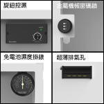 Acalava ALDB-JC50L-WH 50L 櫃內旋鈕無極調節濕度 無須電池濕度掛錶 金屬密碼轉舌鎖 防潮箱 (白色)